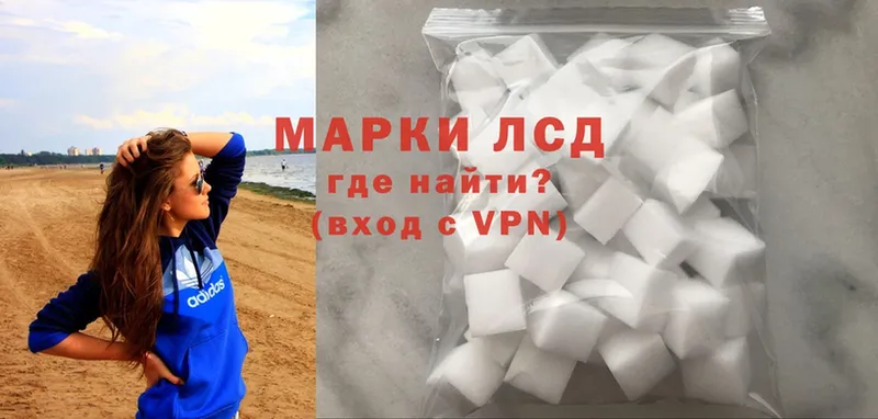 Все наркотики Ленинск Бошки Шишки  Альфа ПВП  ГАШ  Cocaine 